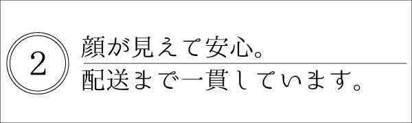 理由_2