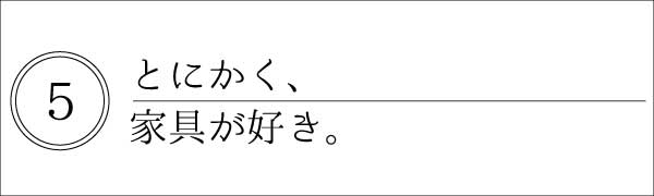 理由_5
