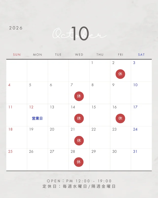10月の営業日は上記の通りです🗓️

▫️12日は祝日ですが、休まず通常営業いたします。

皆様のご来店、心よりお待ちいたしております！

🪑- - - - - - - - - - - - - - - - - - - - - - - - - -
⁡
🚩 詳細はプロフィールのリンクから⇨ @oak_kagu 
⁡
✦ 下見やご相談だけも大歓迎！気軽にお越しください💁‍♀️
✦ お子様向けにアニメや絵本などをご用意しています！
✦ ご予算やご要望に応じて柔軟にご提案いたします。
⁡
【家具・インテリア館 オーク】
住所 : 山梨県南アルプス市小笠原380-1
営業時間 : 12:00〜19:00(毎週水曜・隔週金曜休み)
TEL : 055-282-5251
⁡
🪑- - - - - - - - - - - - - - - - - - - - - - - - - -
⁡
#インテリア #インテリアショップ⠀
#無垢材家具 #木工家具 #天然木家具